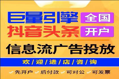 旅游景点如何通过SEM推广吸引游客
